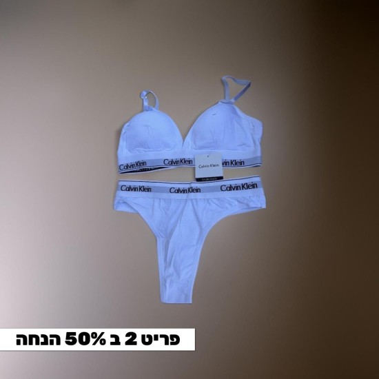 תחתון חוטיני וחזיה 